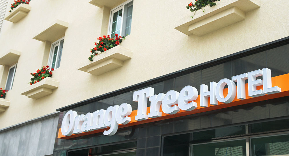Orange Tree Hotel Csedzsu Kültér fotó